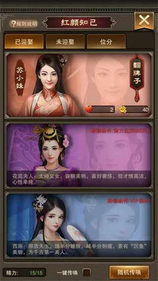 汉武王朝0.1折