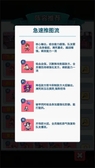 喵星联盟