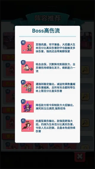 喵星联盟