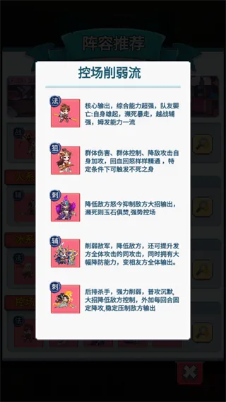 喵星联盟
