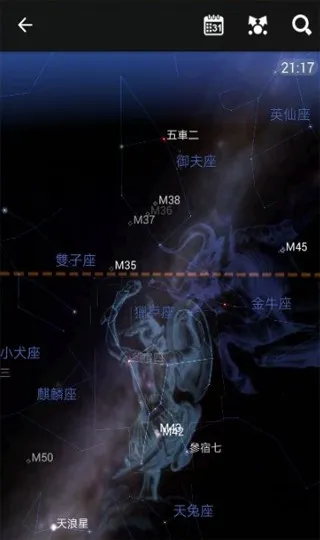 美基星图 安卓版 下载