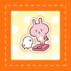 casualdieting日记