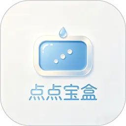 点点宝盒