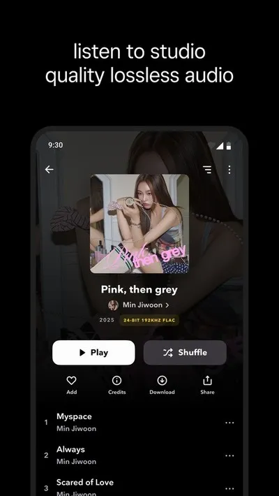 tidal音乐正式版截图1