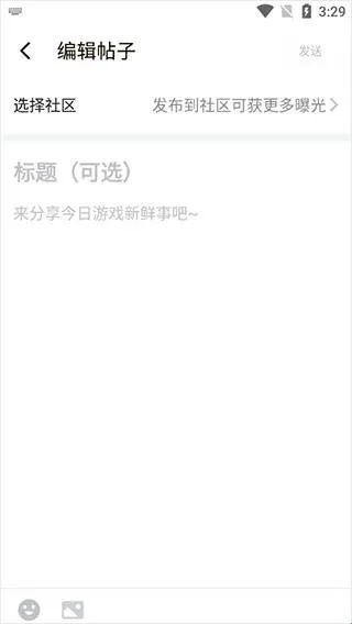 深井怎么用?