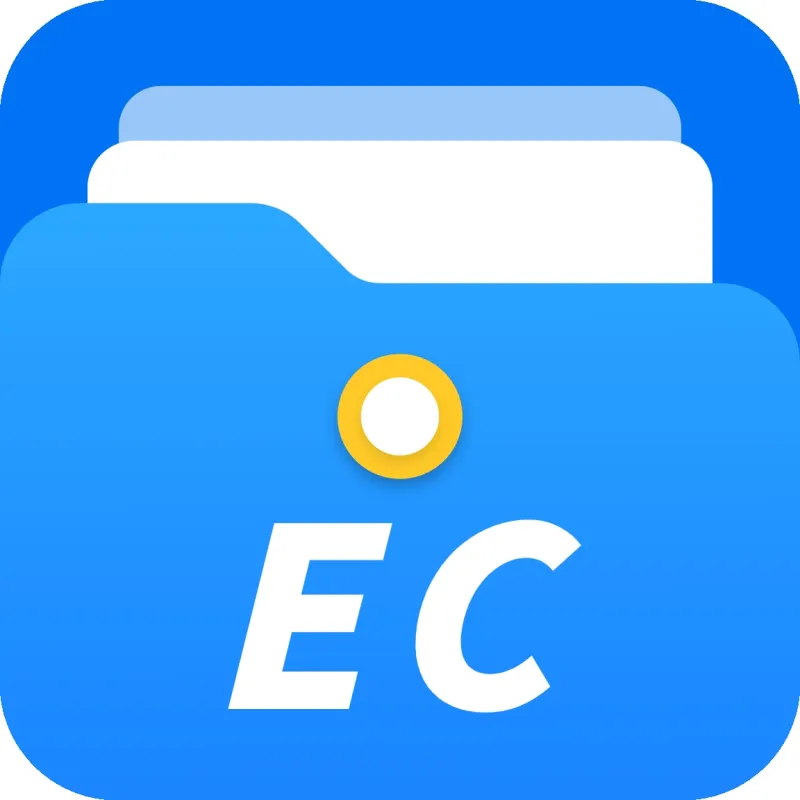 EC文件管理器