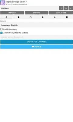 InputBridge最新版下载截图2
