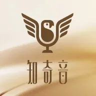 知奇音