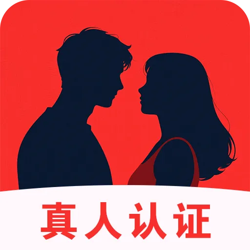 十日恋