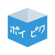 poipiku