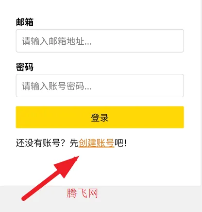 包子漫画官方免费漫画app 包子漫画官方免费漫画app