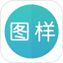图样单词