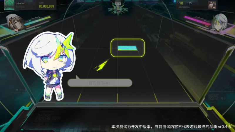 游戏攻略1