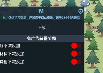 1792588803979561.webp image.png