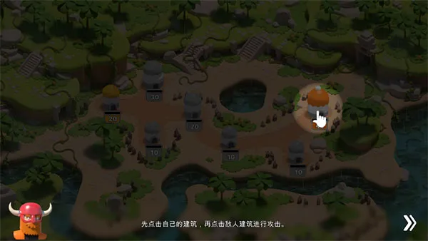 决战时刻2中文版玩法1