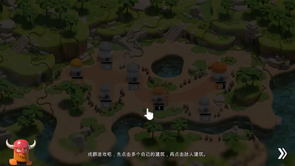 决战时刻2中文版玩法2