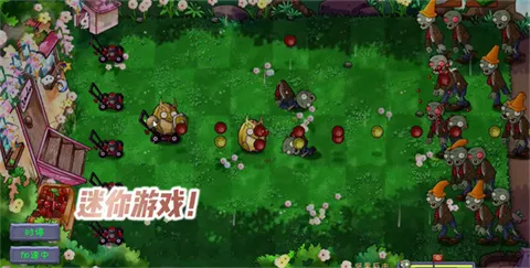 PVZ共生版有哪些模式5 PVZ共生版有哪些模式5