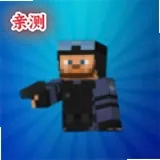 我的世界CSGO版