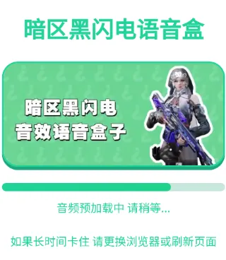 1792594669346054.webp image.png