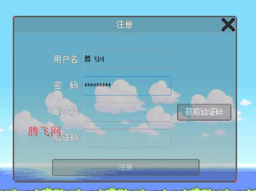 宝可梦同人版怎么玩2 宝可梦同人版怎么玩2