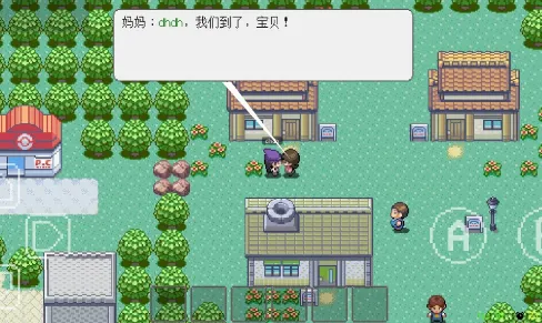 PocketDestiny PocketDestiny
