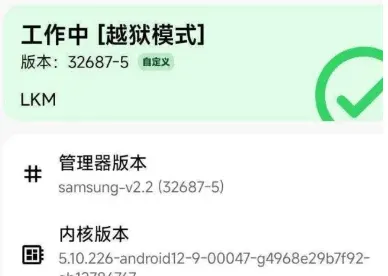 奶家电竞点单程序怎么用3 奶家电竞点单程序怎么用3