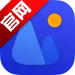 相册