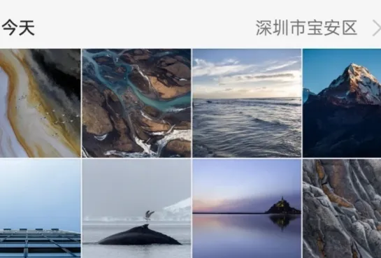 oppo相册app官方版 oppo相册app官方版