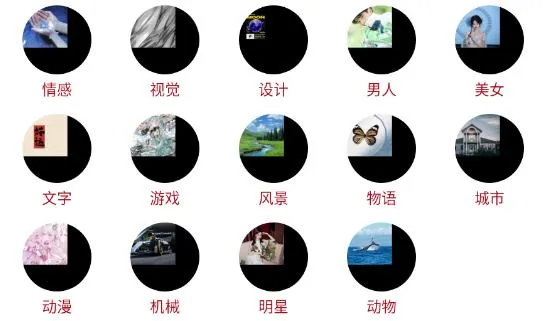 龙承壁纸app最新版 龙承壁纸app最新版