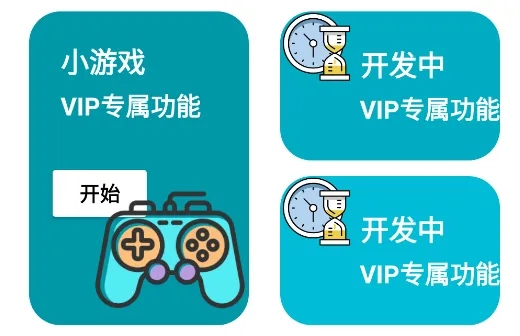 念宇程社区app安卓版 念宇程社区app安卓版