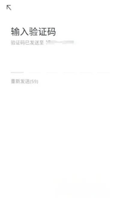 oopz手机端软件截图3