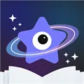 星尘文库
