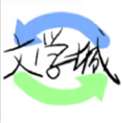 御宅书屋