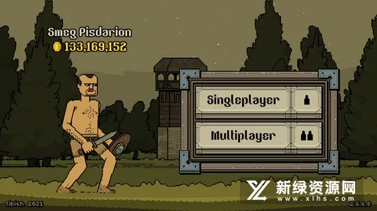 Bloody Bastards该死的混蛋金币不减反增修改版截图2