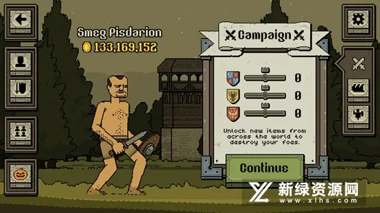 Bloody Bastards该死的混蛋金币不减反增修改版截图3