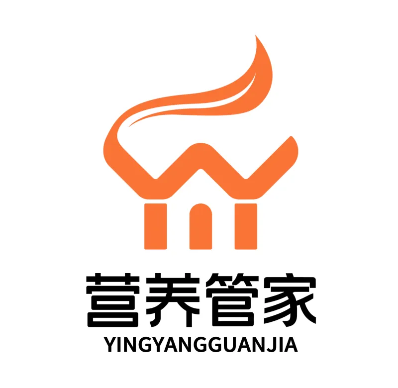 营养管家