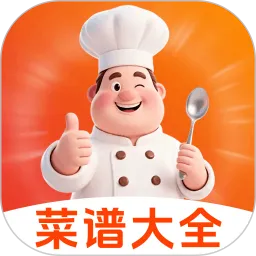 做菜菜谱大全