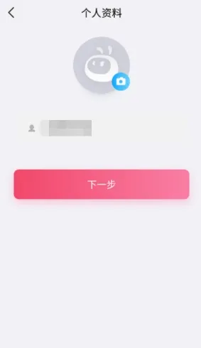 糖猫手表怎么绑定家庭