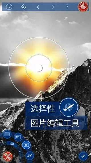 handyphoto最新版下载截图1