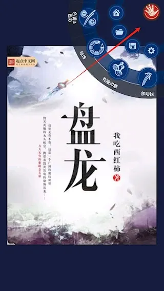 handyphoto使用说明 handyphoto使用说明