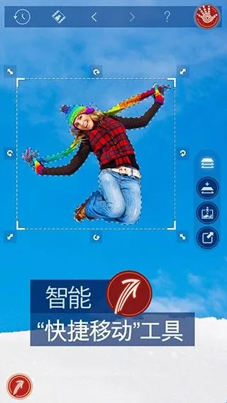 handyphoto软件优势 handyphoto软件优势