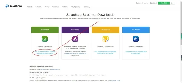 画质调节面板 splashtop personal使用教程