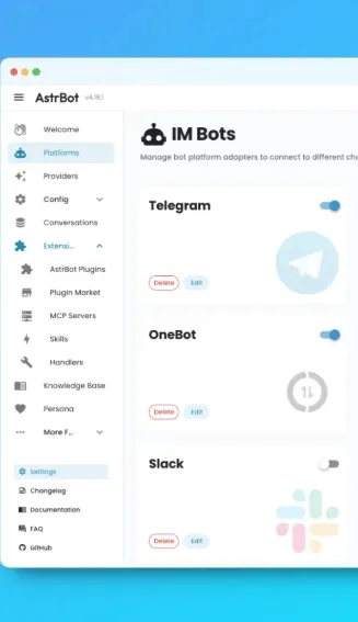 astrbot安卓版下载截图1
