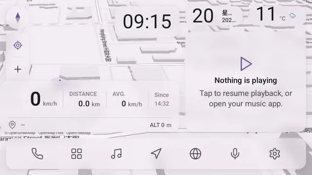 Femto Car Launcher车机启动器APP下载截图3