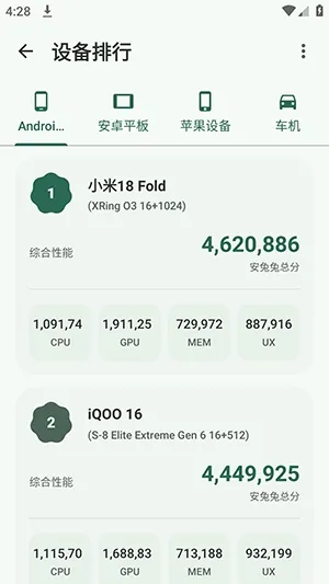 暮光工具箱重制版怎么使用