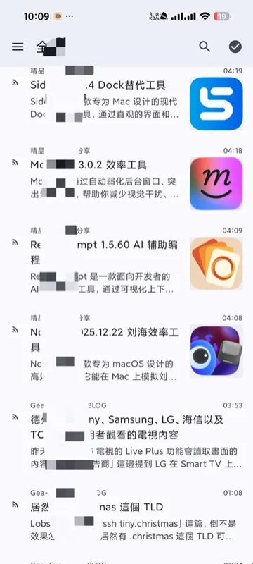 Capy Reader阅读器 Capy Reader阅读器