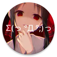 次元壁纸