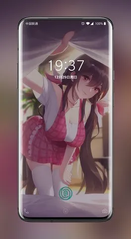 次元壁纸app官方版截图2
