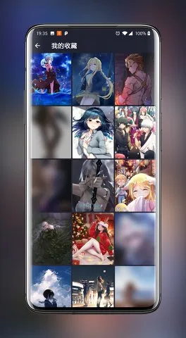 次元壁纸app官方版截图4