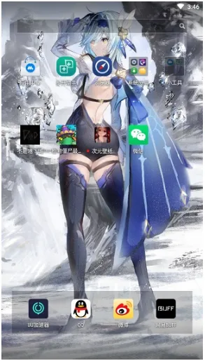 次元壁纸app官方版
